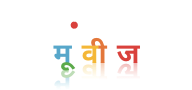 NDTV Movies